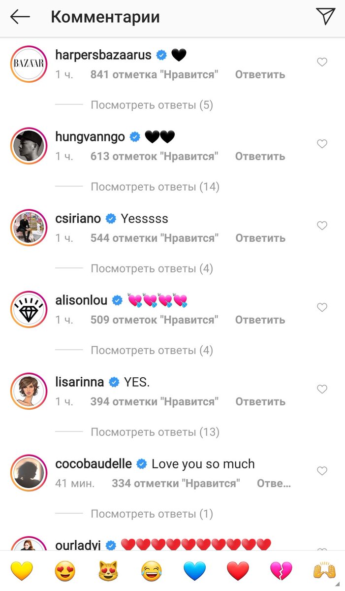 dashasnow99's tweet photo. Я даже комментировать это не буду 🤦‍♀️
Комментарии зарубежных знаменитостей vs комментарии Гасанова и Тkillah https://t.co/jXOsk5kO9G