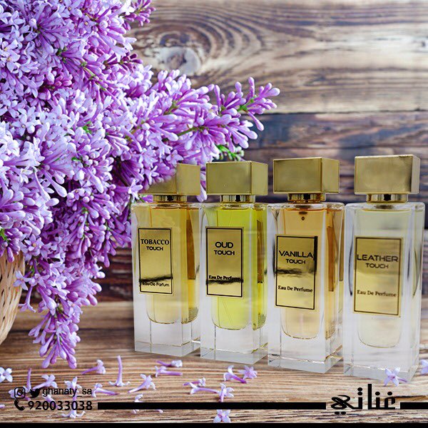 O Xrhsths غـناتي Sto Twitter فانيليا تاتش عطر فريد من نوعه مناسب للاستخدام اليومي يفيض نعومة وانتعاش المكونات خوخ تفاح فانيليا السعة 80 مل السعر 200مل Https T Co Jsm4hjnqlw