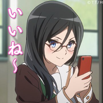 田中あすかのtwitterイラスト検索結果 田中あすかのtwitterイラスト検索結果