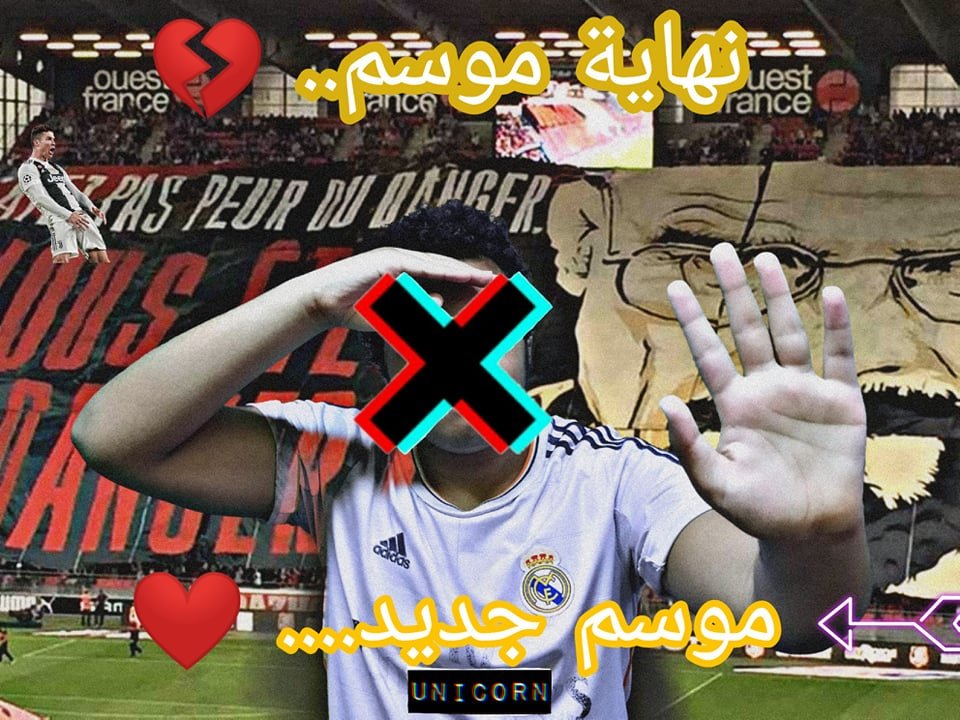 TecnoWorld44's tweet photo. وانتهي اول موسم لينا هنا علي القناة 💔👌|#تكنو_ورلد
https://t.co/aEg5zl0ARb https://t.co/OopGVsooYg