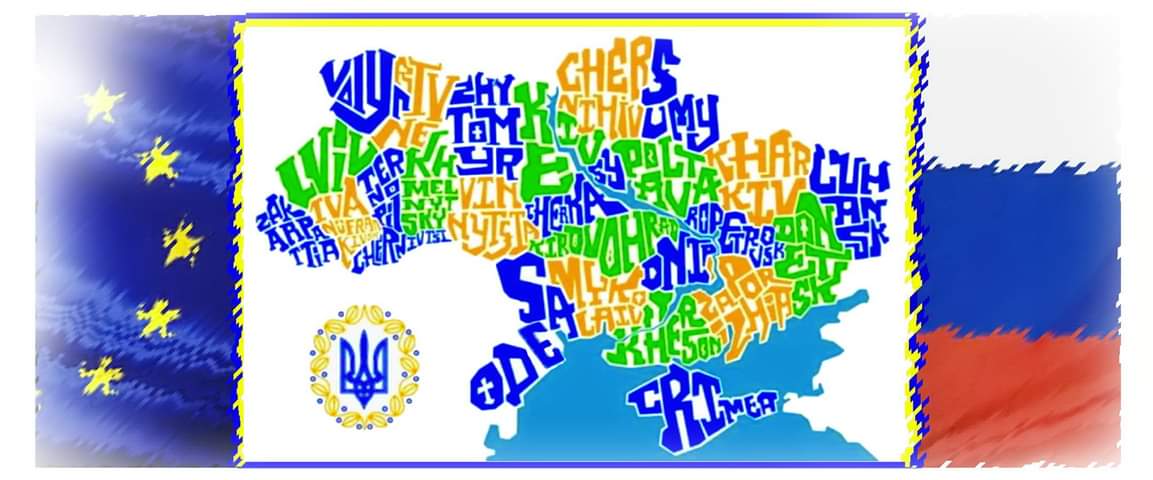 Viento del Este | 🇪🇺 | 🇺🇦 | tweet media