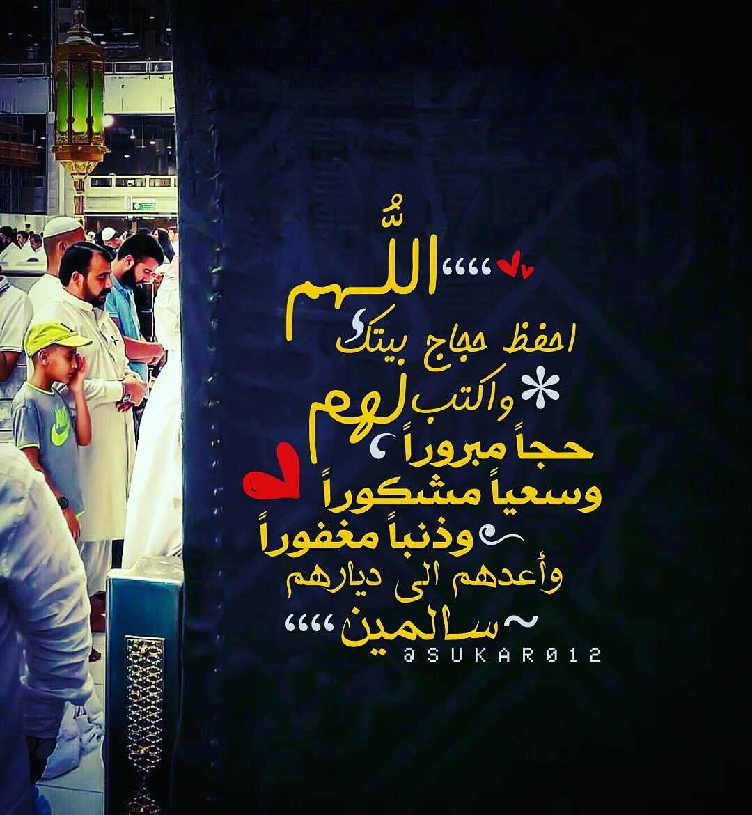 شرقي المزاج tweet media