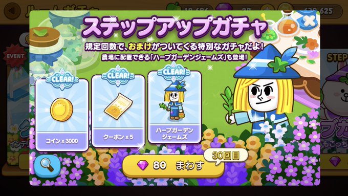 ぼくさん がハッシュタグ ブラウンファーム をつけたツイート一覧 2 Whotwi グラフィカルtwitter分析 ぼくさん がハッシュタグ ブラウンファーム をつけたツイート一覧 2 Whotwi グラフィカルtwitter分析