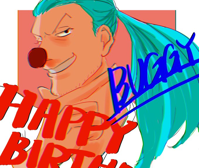 バギー生誕祭19のtwitterイラスト検索結果 バギー生誕祭19のtwitterイラスト検索結果