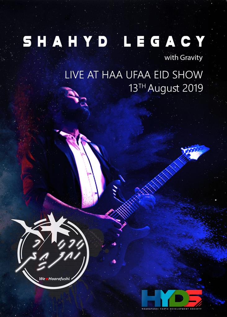 msuhana's tweet photo. Kudhinney kudhinney Eid ey mi annanee... Eid majaavaaney 🎆🎉🎶📯🎸🤘 Foarigadhavaaney 🏝raggudaaney @ModeyMuazzin
@gravitybandmv @ShahydLegacy @jessy_belmont 

#EidUfaa1440
#VisitVelidhoo
#HaaufaaEid1440
#HaaufaaEid1440 https://t.co/EjidxI34fW