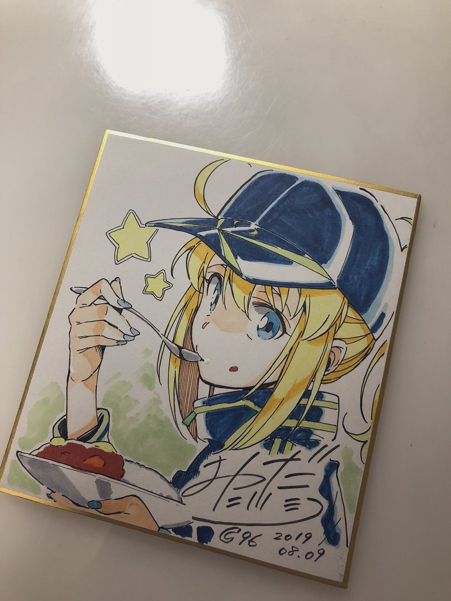 アルトリア・ペンドラゴン ,ヒロインXX 「コミケ色紙ラストワン用。ヒロインXX 」|おかだアンミツ@ホロックス単行本4／4発売のイラスト