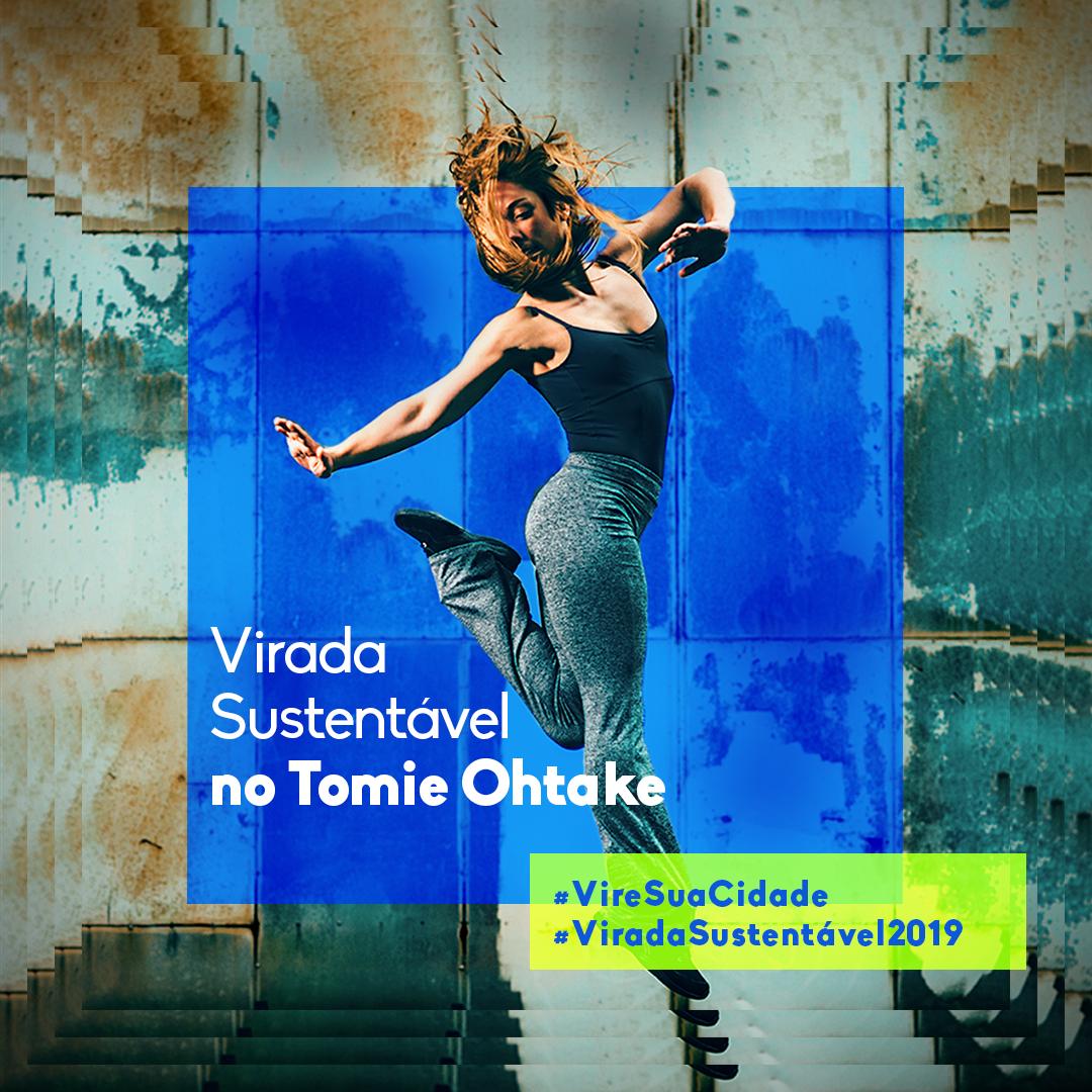 Corpos Diversos é um dos destaques da VS no Tomie Ohtake: bit.ly/31mmQFY 

#VireSuaCidade #ViradaSustentável2019 #Sustentabilidade

Lei de incentivo à Cultura. Realização: Secretaria Especial da Cultura, Ministério da Cidadania e Pátria Amada Brasil e Governo Federal.
