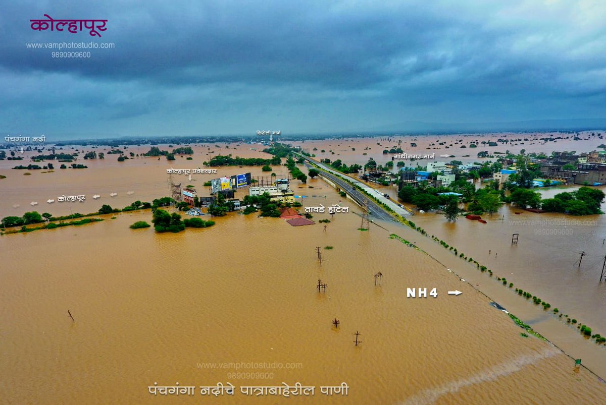 mkrndmane's tweet photo. #Kolhapurfloods #KolhapurRain #Maharashtra #MaharashtraNeedHelp #maharashtrafloods @CMOMaharashtra @PMOIndia https://t.co/qOZ4msstlu