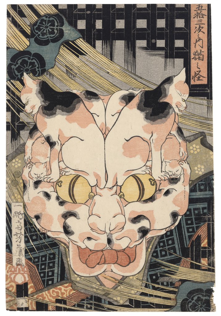 ngadc's tweet photo. See these fabulous felines and more creatures in #JapaneseAnimals during extended hours until 8pm, running every night through exhibition’s final day on August 18. https://t.co/VjFSrUZ5YY https://t.co/2qSAtaWxXK