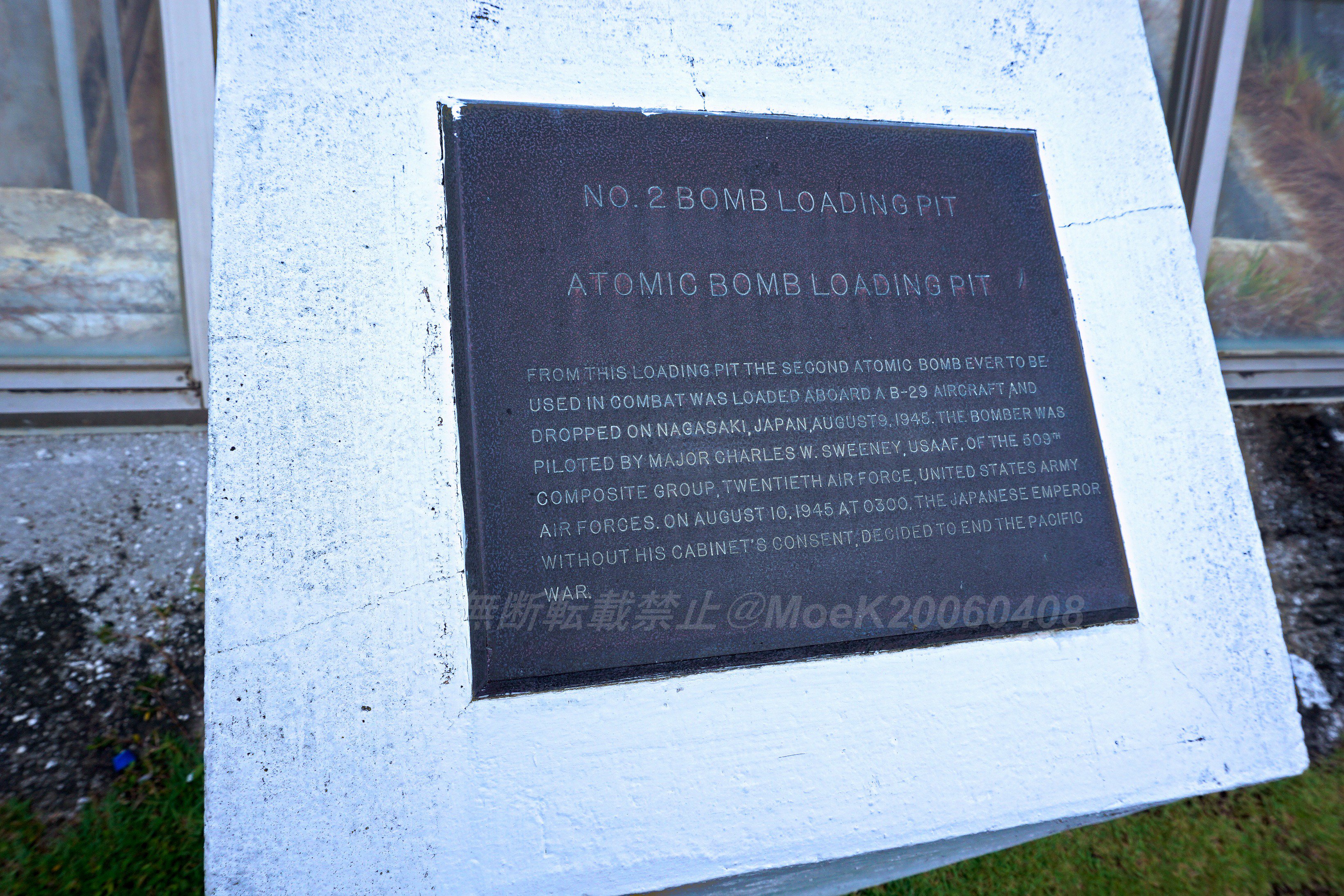 もえ 日本史と近代史 歴女と呼ばないで 広島で気象観測機グレートアーティスト号を操縦していたチャールズ スウィーニー少佐はテニアンへ帰還した夜 部隊の司令官ポール ティベッツ大佐から次の原爆投下任務と 投下作戦の指揮を伝えられます 新目標