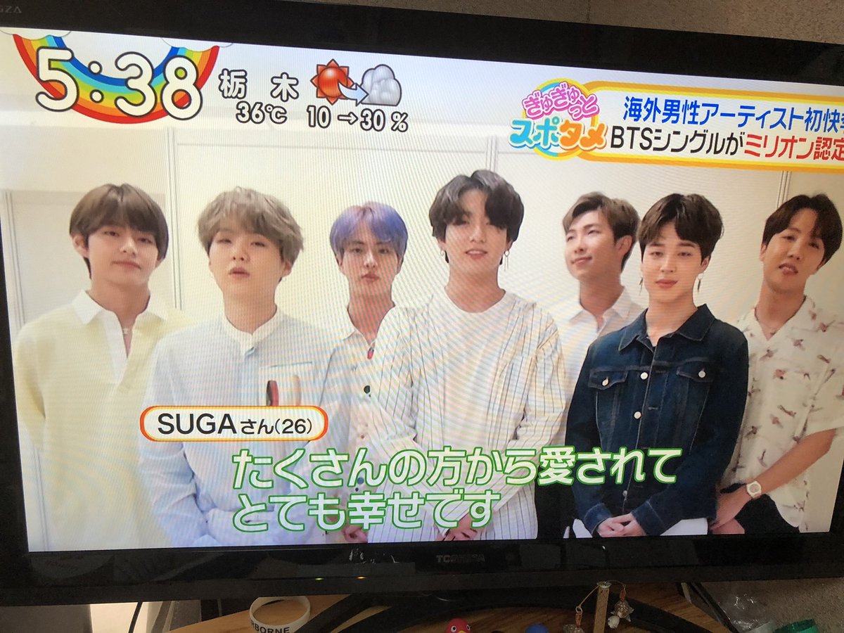 シャツ bts 原爆 t