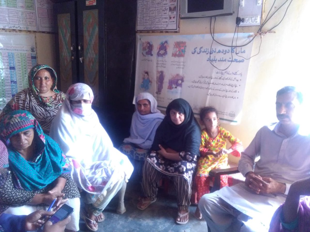 HealthSargodha's tweet photo. https://t.co/2EwZ1dlTY5