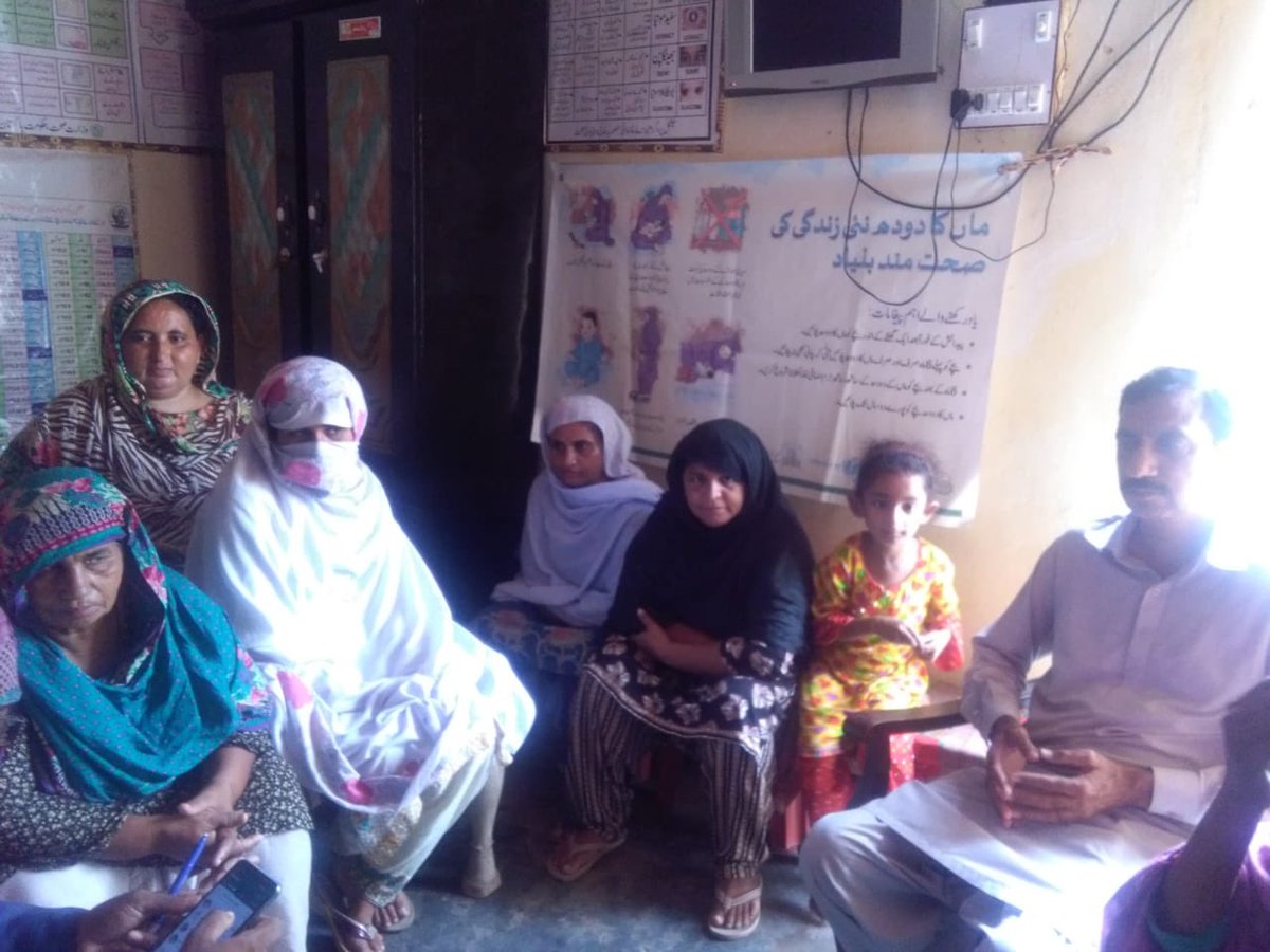 HealthSargodha's tweet photo. https://t.co/2EwZ1dlTY5