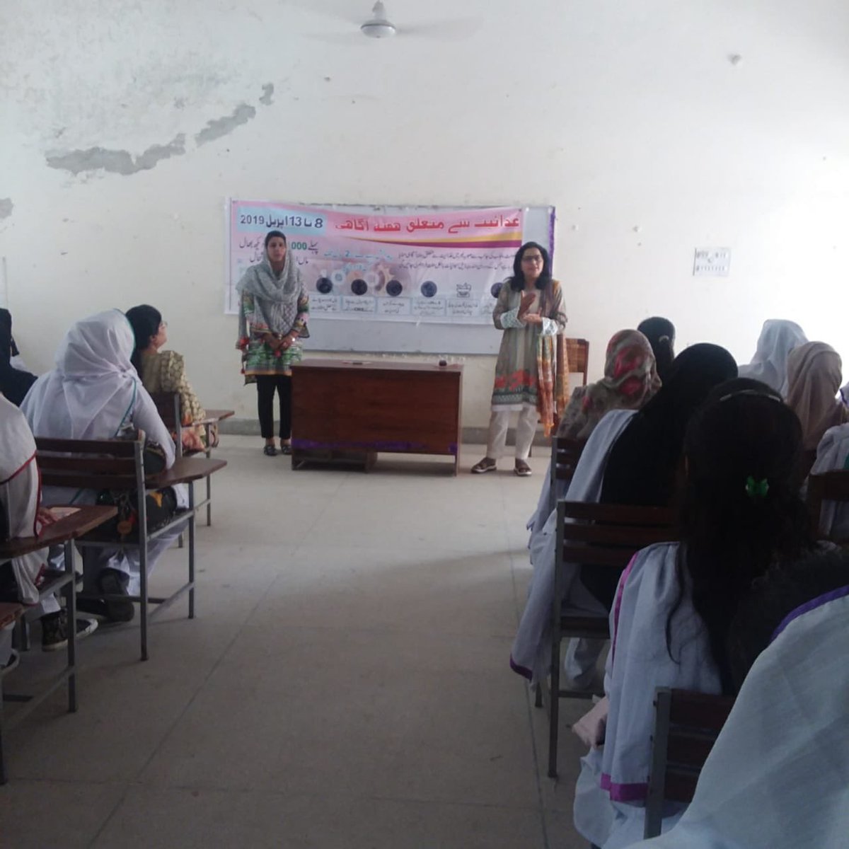HealthSargodha's tweet photo. https://t.co/pC541z15wr