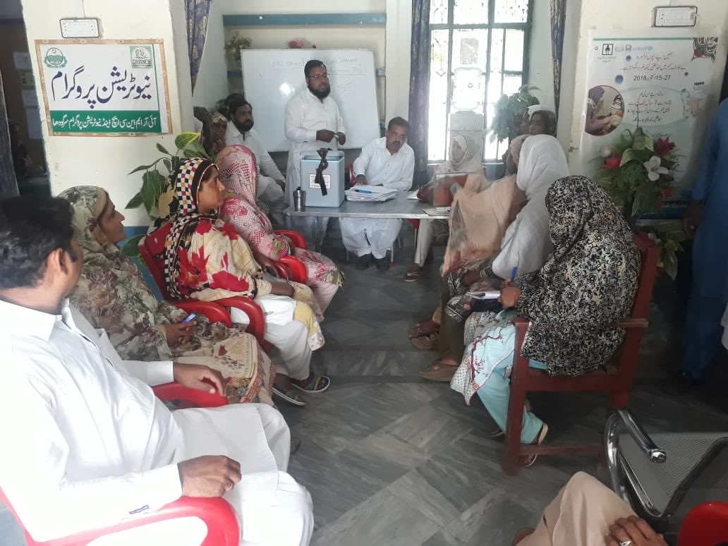 HealthSargodha's tweet photo. https://t.co/4Abeblyktd