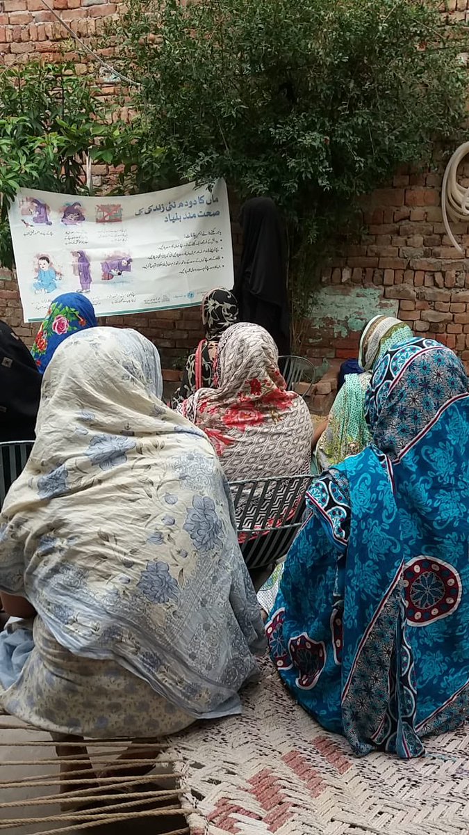 HealthSargodha's tweet photo. https://t.co/4Abeblyktd