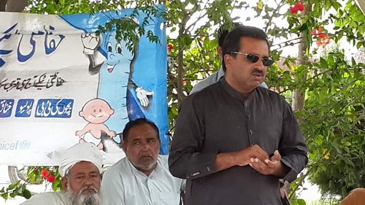 HealthSargodha's tweet photo. https://t.co/4RqeFP1cBS