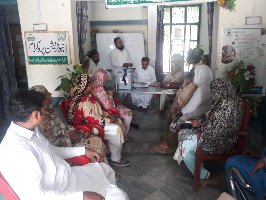 HealthSargodha's tweet photo. https://t.co/4RqeFP1cBS