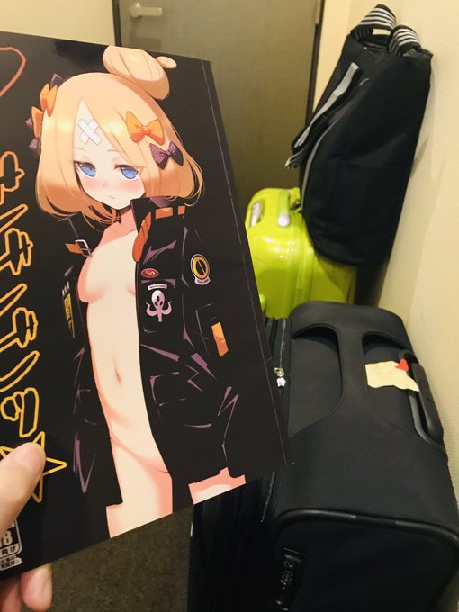 いよいよですね(*'∀`*)
ちょっと心配だなぁ色々(笑)

#C96 