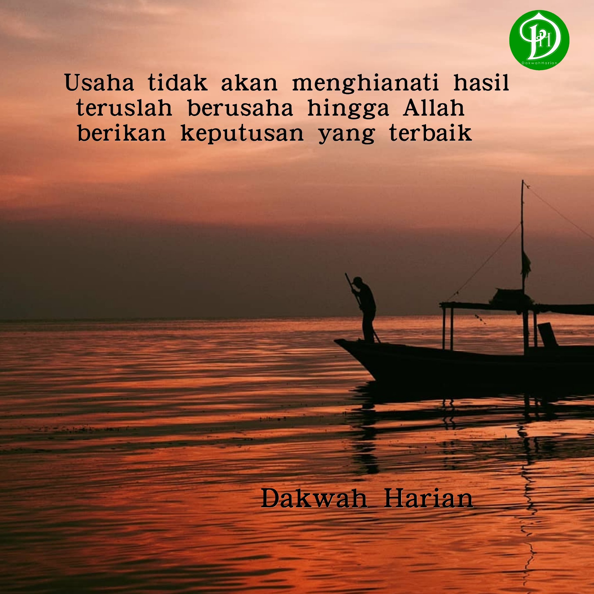 Karena Hasil Takkan Pernah Mengkhianati Usaha Pkbm Totabuan