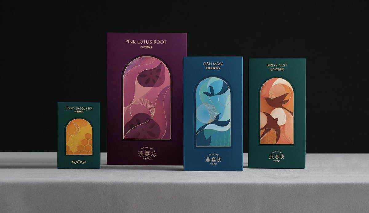 design_cult's tweet photo. THE BIRDS | Wwave Design for YAN YAN FANG Edible Birds Nest Brand = https://t.co/vW24WlV5fu |
#packagingdesign #illustrations #elements #designCULT #textures #moodboard #illustrators #designstudio #designstrategy #designsystem #visualidentity #branddesign #pantone #productdesign https://t.co/zL38I4BOdv