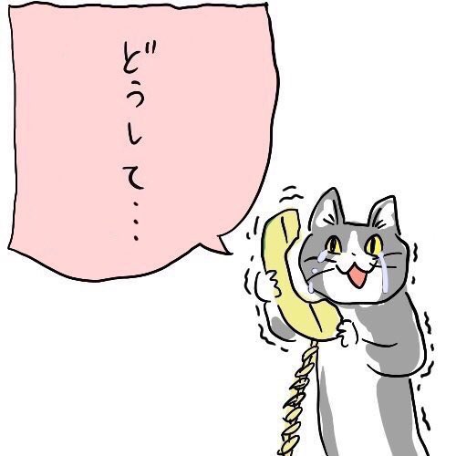 妖霊 בטוויטר 仕事なんですか