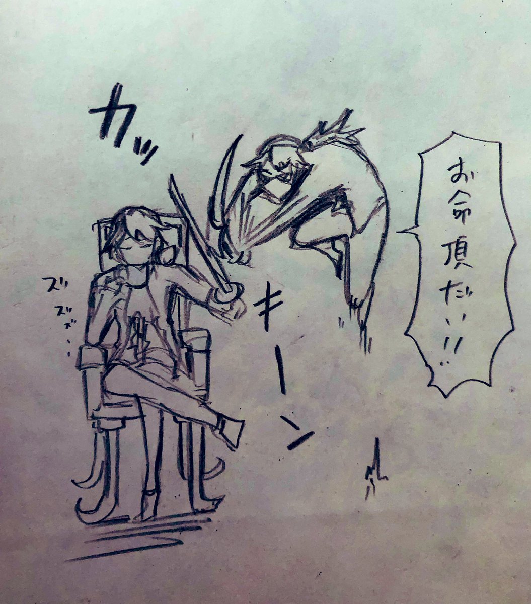 みんながPSコラボで盛り上がってる中我が荘園ではスタンだけで満足できなくなったオフェンスの登場に狩側が静かに息を潜め怯えてる。納棺師は闇討ちごっこにはまった。弱い。 