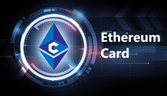Olowookorun1's tweet image. @ethereum_card 
#ethereumcard envisions to abolish current complexities faced by the e-commerce sector.
$ETHCD #blockchain #ETHCD #ethereum #bitcoin #ico #tokensale #ripple #stellar #airdrop #cryptocurrencyhttps://ethereumcard.org/