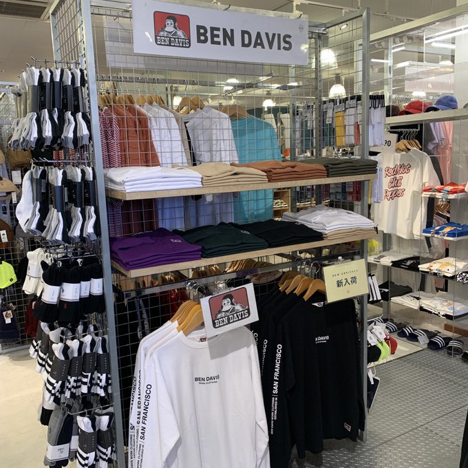 Wego 宇都宮インターパークビレッジ店さん がハッシュタグ 格差希望 をつけたツイート一覧 1 Whotwi グラフィカルtwitter分析