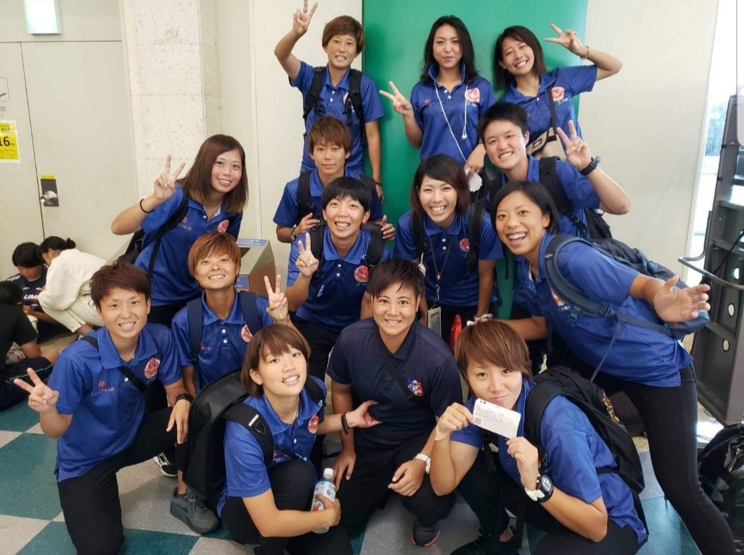 九州ブロック大会 Hashtag On Twitter