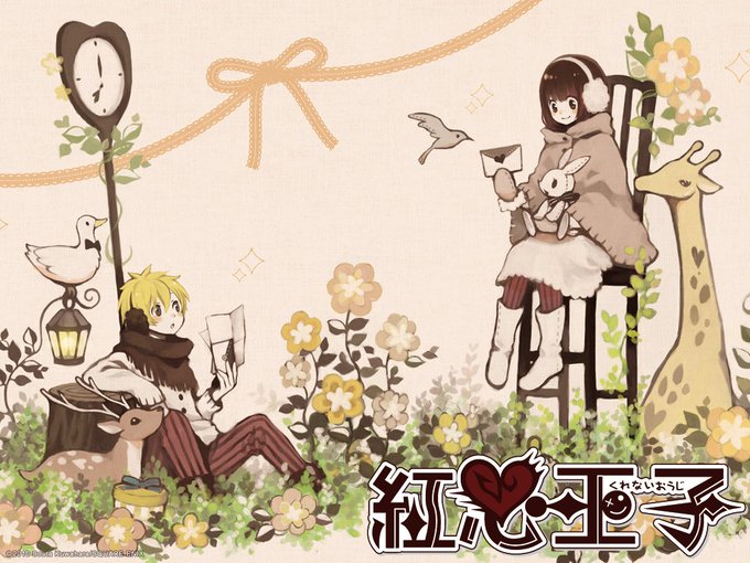 桑原草太のtwitterイラスト検索結果 古い順 桑原草太のtwitterイラスト検索結果 古い順