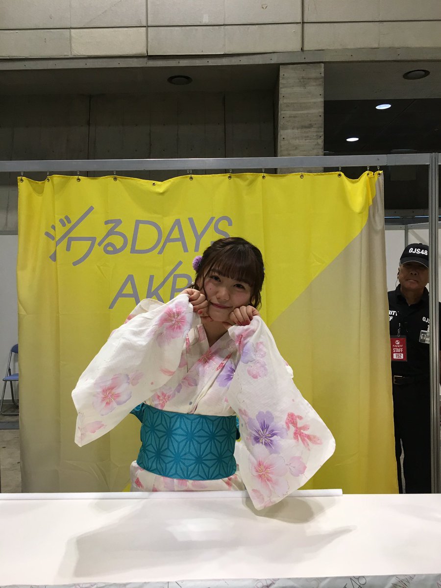 MLBksdd's tweet photo. 浴衣つぐちゃん with OJS
#NGT48
#小熊倫実
#OJS48 https://t.co/QkPMqdDWMc