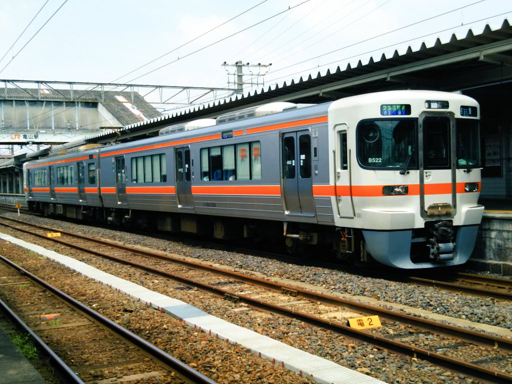 313系1300番台 Twitter Search Twitter 313系1300番台 Twitter Search Twitter