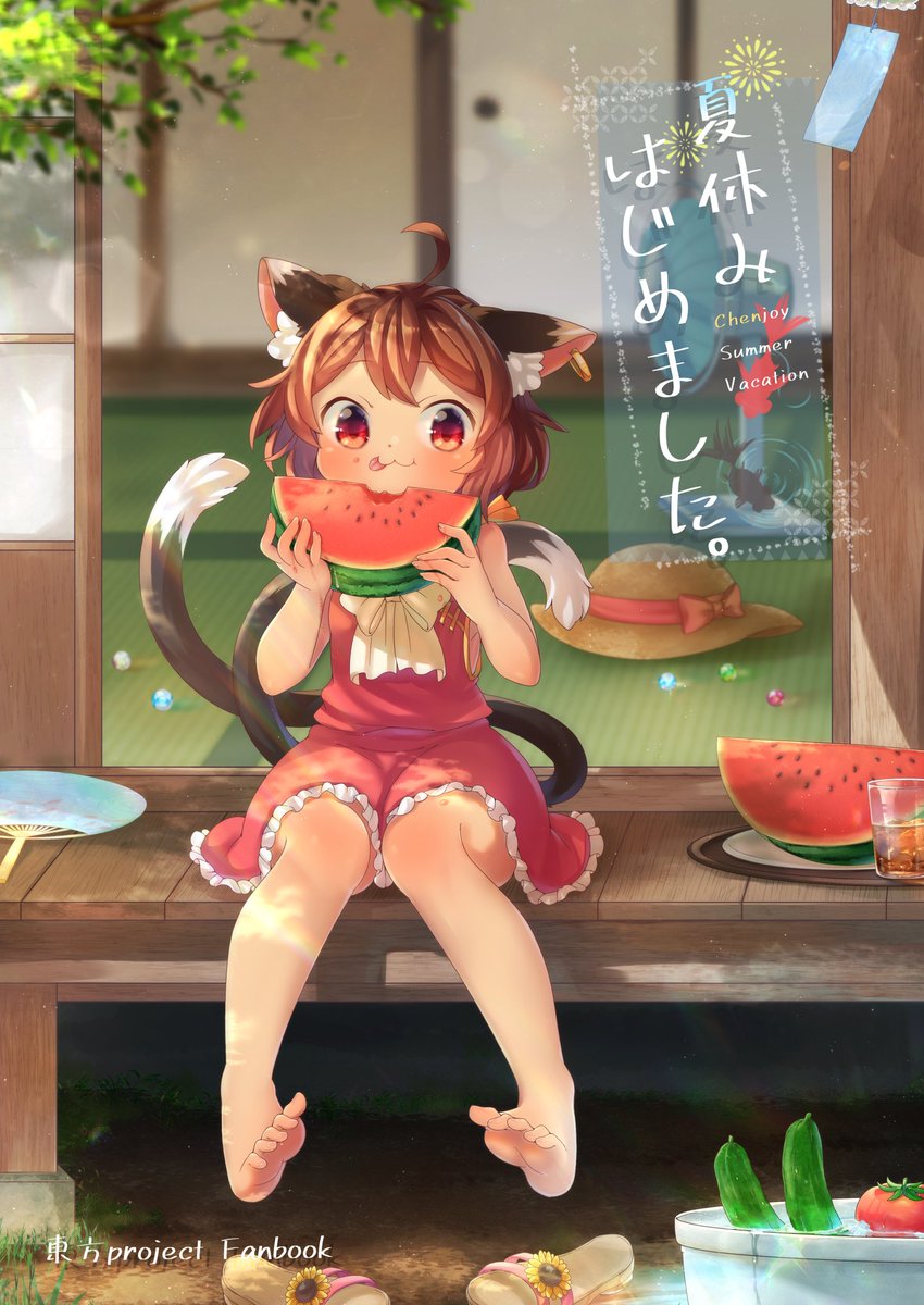 C96の新刊サンプルになります!
月曜日(4日目)南ホ-42aサークル『朗らかひきわり豆腐』にて!
めくりん(@riku_zwei )と合同+ゲスト7名の賑やかな一冊になりました✨
ピクシブはツイッターよりちょっとだけサンプル追加してますので是非!
https://t.co/ke8em9UCmr