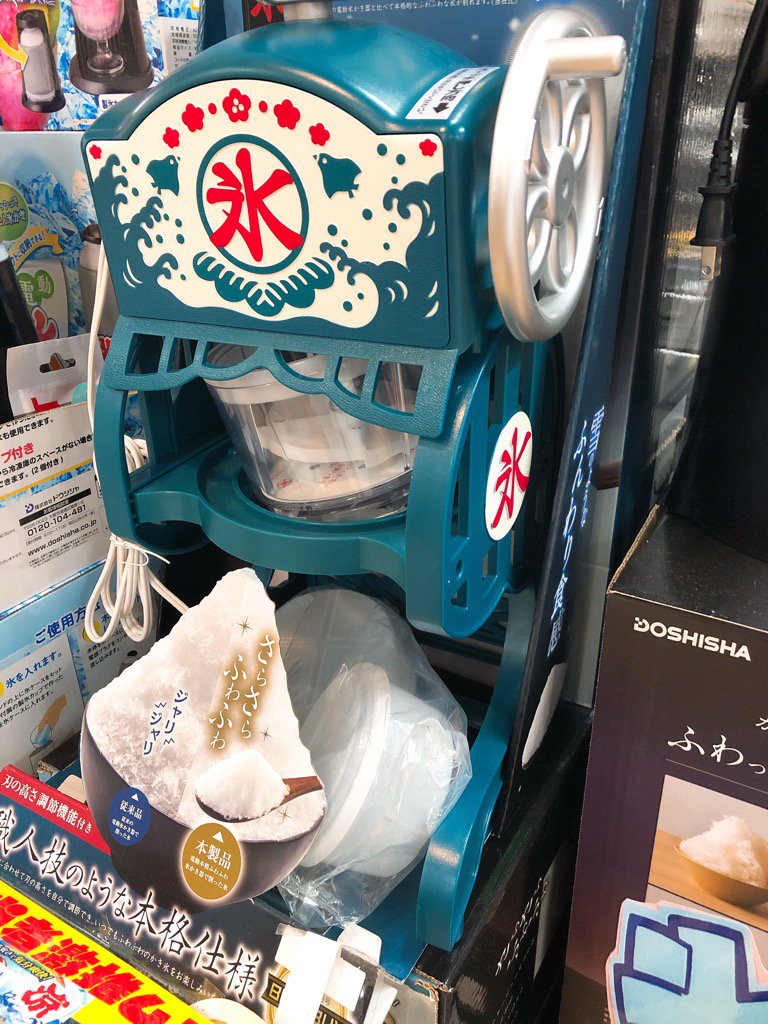 今週末からお盆休みでしょうか？ 「久しぶりに孫に会えるな」 「甥っ子