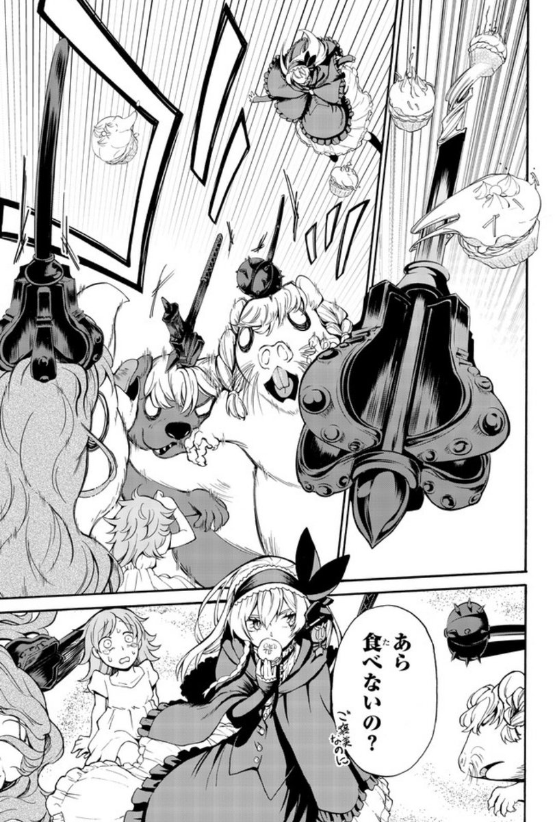今日はニコニコ静画ver呪菓のグレーテルの更新日です。コミケ初日！
連日暑いので、熱中症にはお気を付けて。  #ニコニコ漫画 