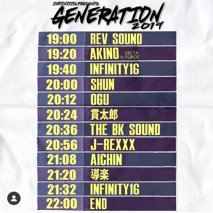KANTARO_Conect's tweet photo. 【貫太郎出演情報】

いよいよ本日！
・GENERATION 2019
at 渋谷 TRUNK HOTEL

是非遊びに来てください！ https://t.co/znY1uC5kM7