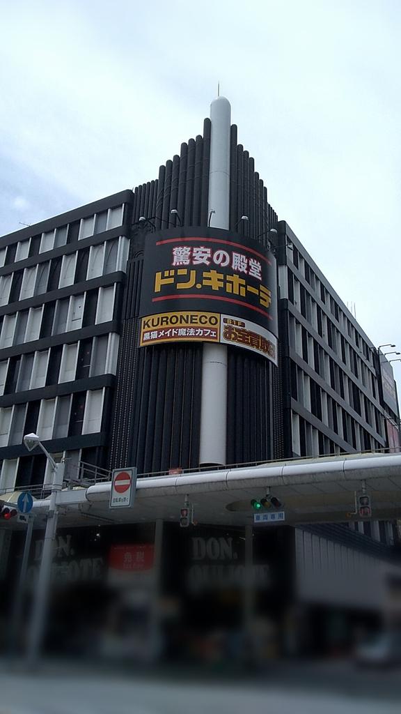 billyVF27's tweet photo. にゃんぱーい(^-^)/🍷広島黒猫。今日はいよいよ札幌店が開業ですね。こちらでもそのお祝いにｽﾊﾟｰｸﾘﾝｸﾞﾜｲﾝが振る舞われています。札幌店の発展も祈念ｼﾏｽ😁
https://t.co/iQGMtUrixM
https://t.co/5WE2X8xNyt https://t.co/GimWUdy0K0
