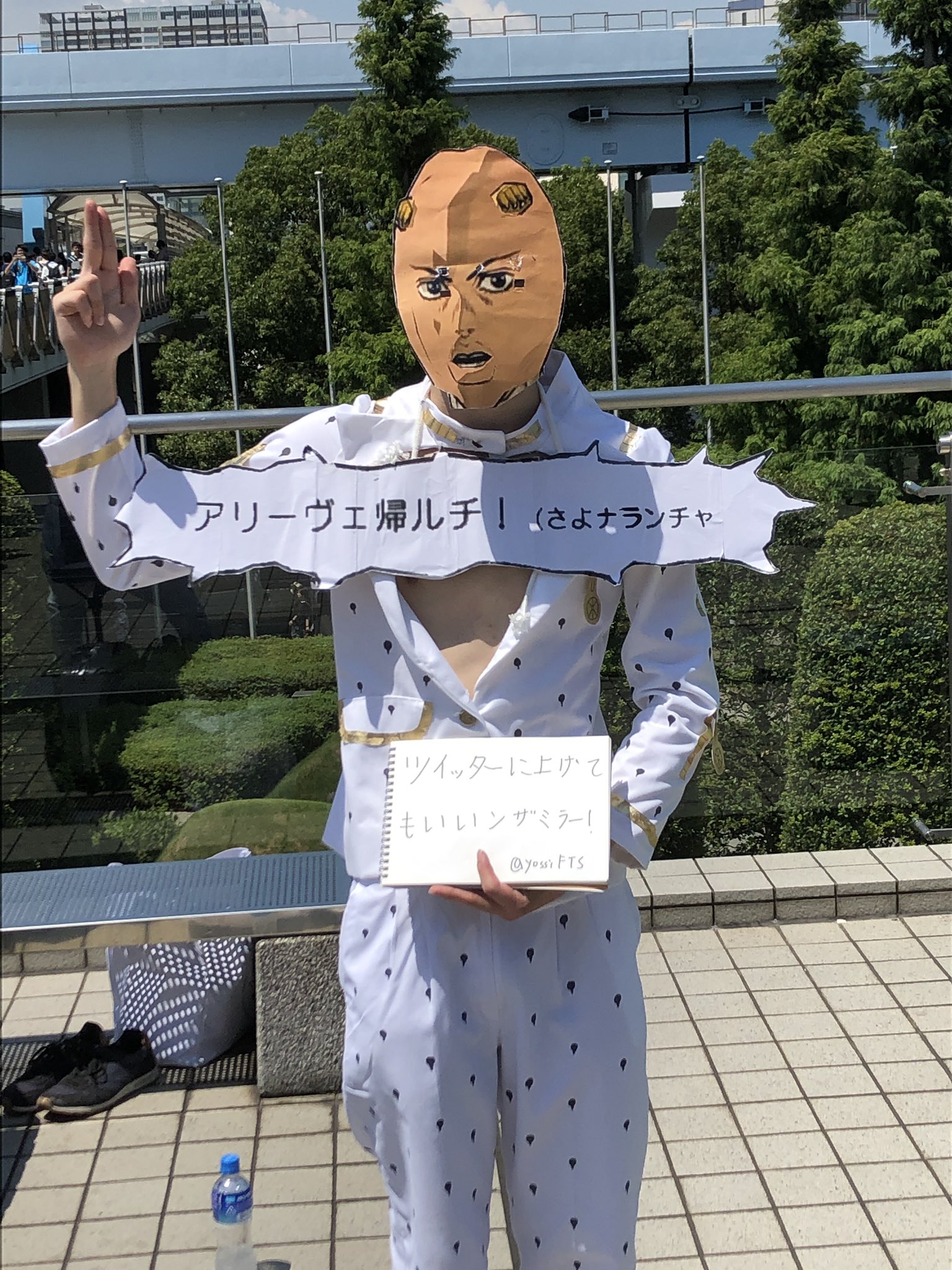 画像 バグのコスプレは面白すぎる C96コスプレ T Co Nobyj3f22g Matomehub まとめハブ 画像 バグのコスプレは面白すぎる C96コスプレ T Co Nobyj3f22g Matomehub まとめハブ