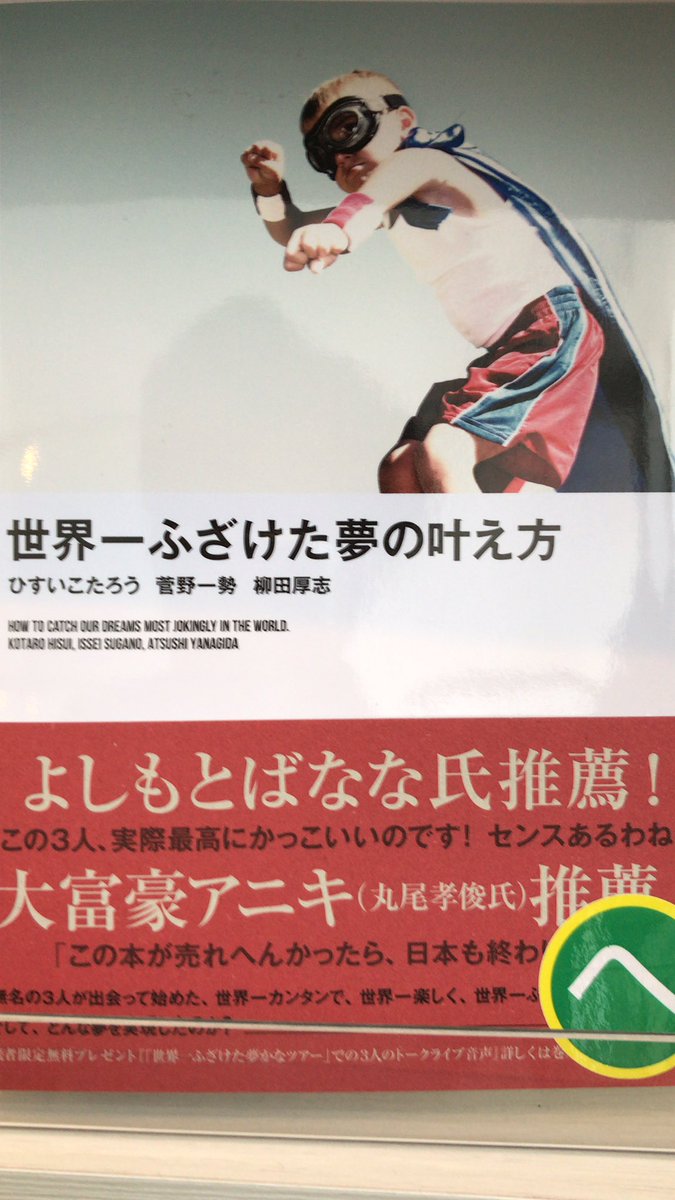 DefenceSEC tweet media