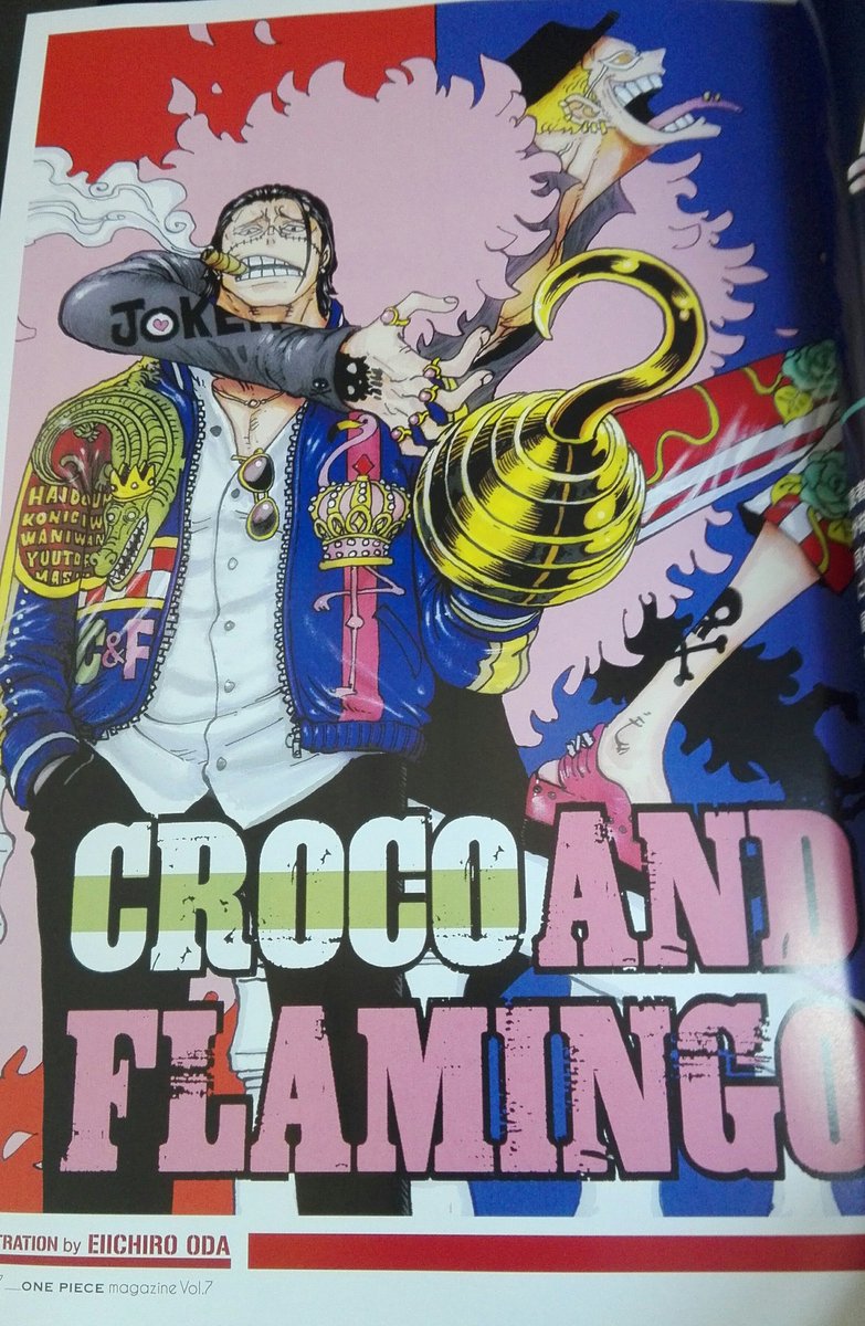 Fan-request drawn by Oda: Crocodile and Doflamingo teaming up

CROCO AND FLAMINGO