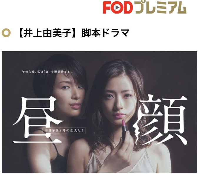 白い巨塔 Youtube 白い巨塔 Youtube