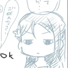 じと 