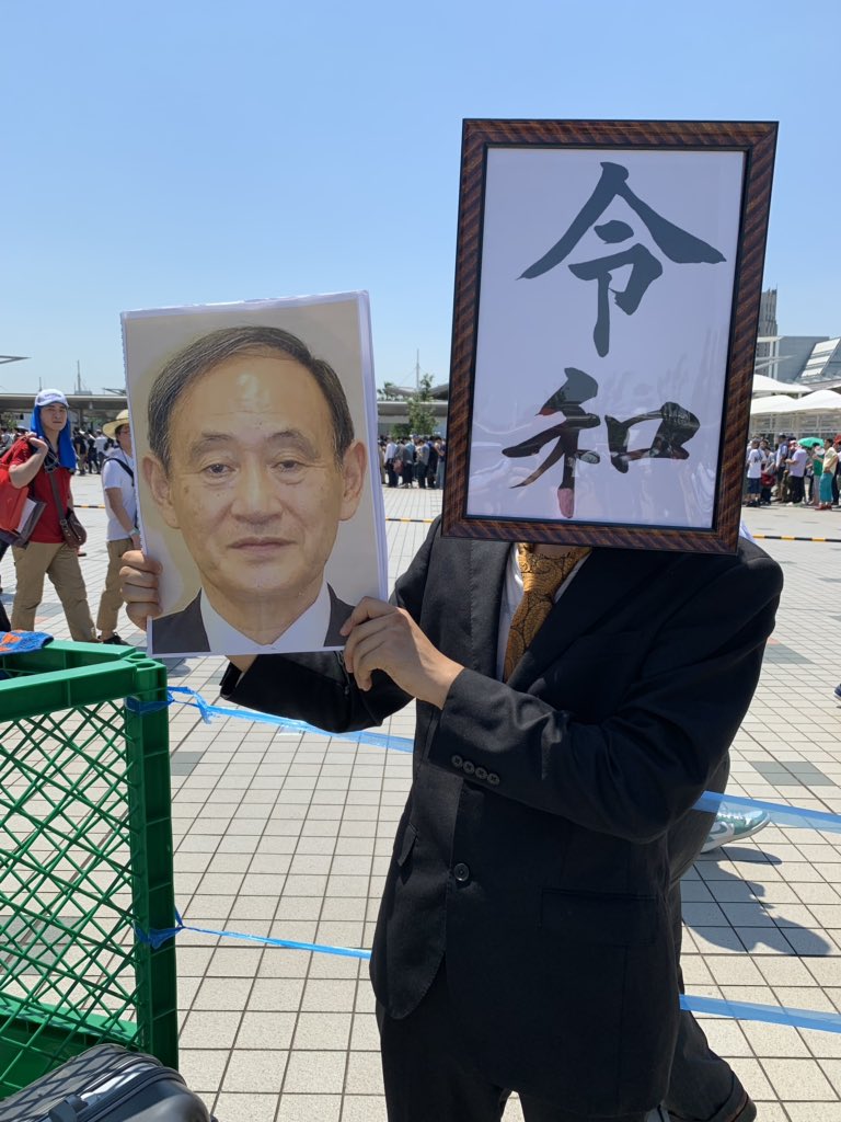 だい なんだかおもしろい Twitterissa 令和もコスプレ コミケ96コスプレ C96 C96コスプレ