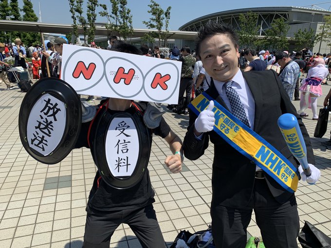 C96 おもしろ ネタ系コスプレ画像まとめ 水を吐くフグ 視力検査など コミケ96 1日目 まとめダネ