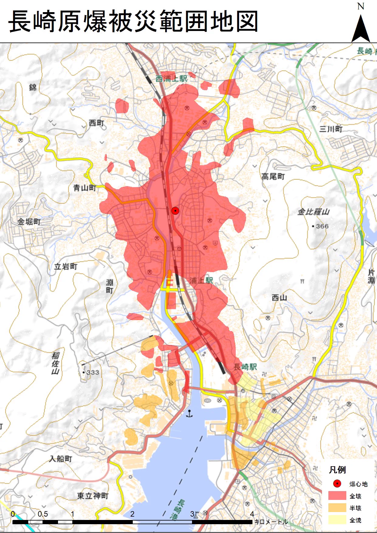日本地理学会 on X: 