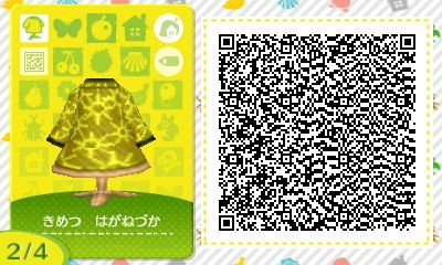 マイデザインqrコード