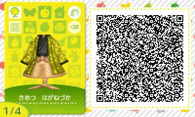 マイデザインqrコード