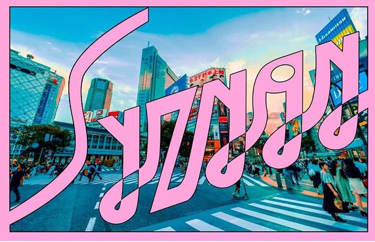 Syzygyclothes's tweet photo. #Clothing #Young #lifestyle #popculture #twitter #syzygy #alignment #teen #sun #moon #cosmos #newera #thunder #style #design #clothingbrand #savetheearth https://t.co/wSao7Imaet