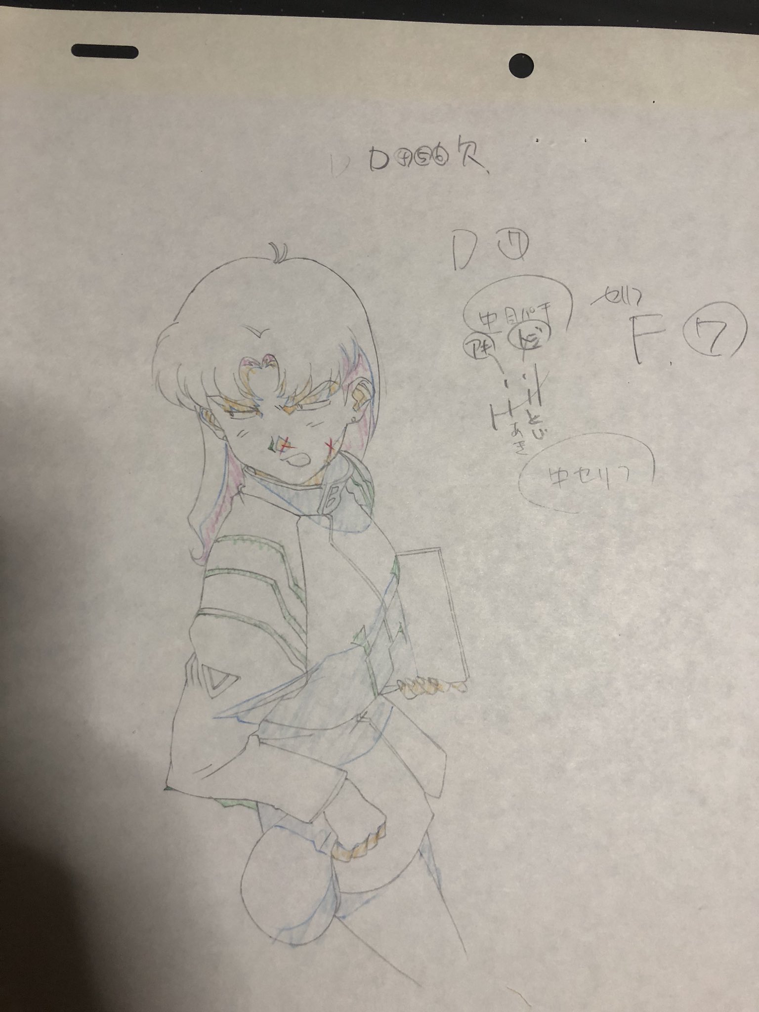 Satoshi Shimada Twitterren Graphgra 本田雄さんのことを調べていて イベントレポート読みました 内容を知ることが出来て 大変ありがたく思います 数年前に入手したエヴァの原画を某アニメーターさんに見せたところ 細い線が特徴的で 眼の細かい芝居も師匠